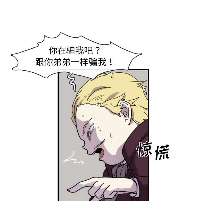 第57张