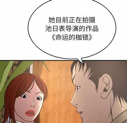 第75张