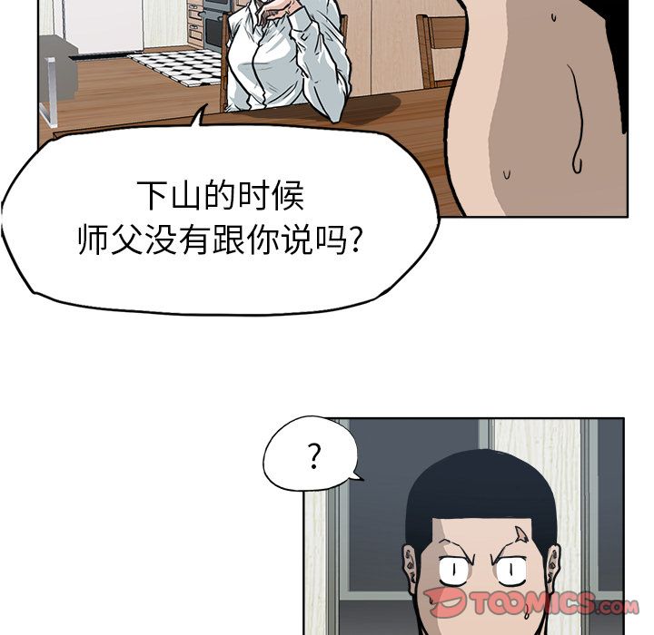 第72张