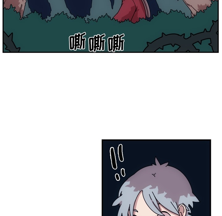 第75张