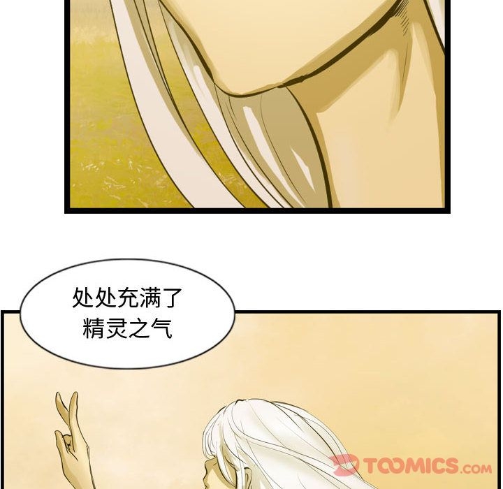 第72张