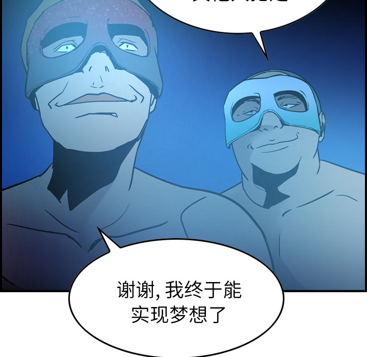 第75张