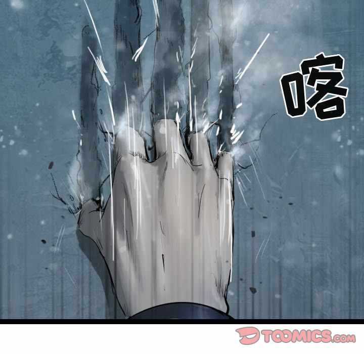 第49张