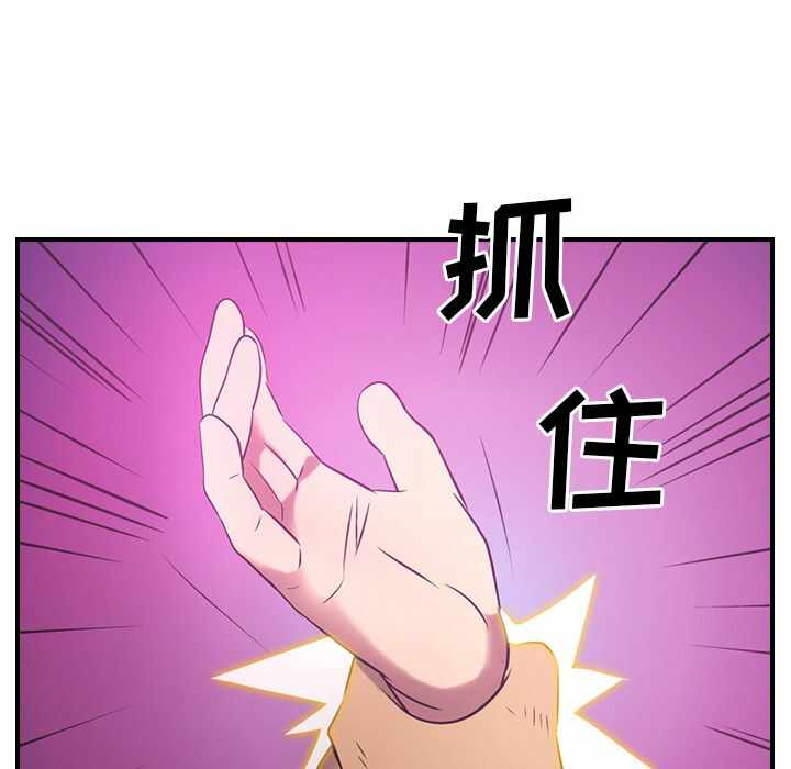 第75张