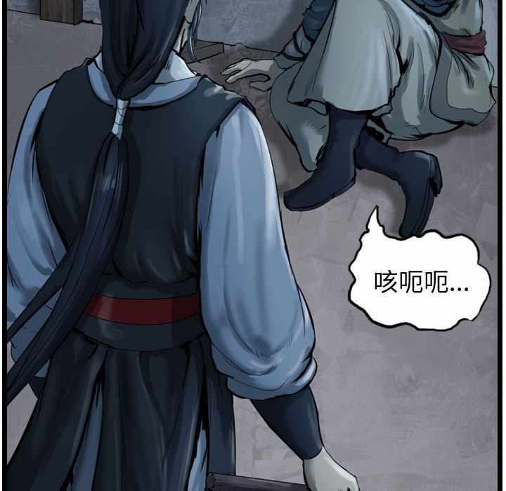 第75张