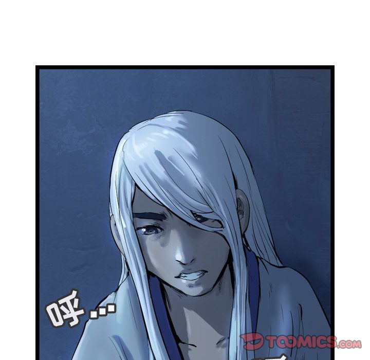 第75张