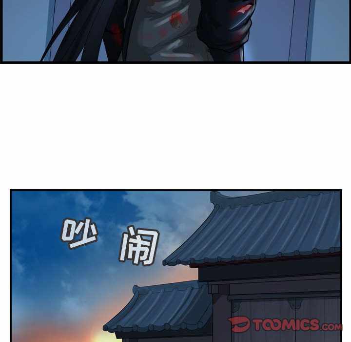 第75张