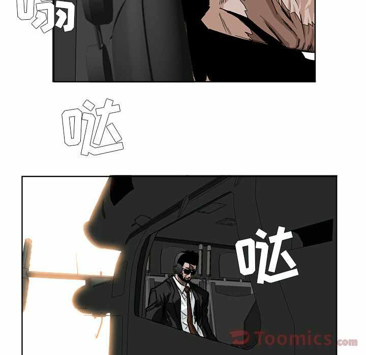 第75张