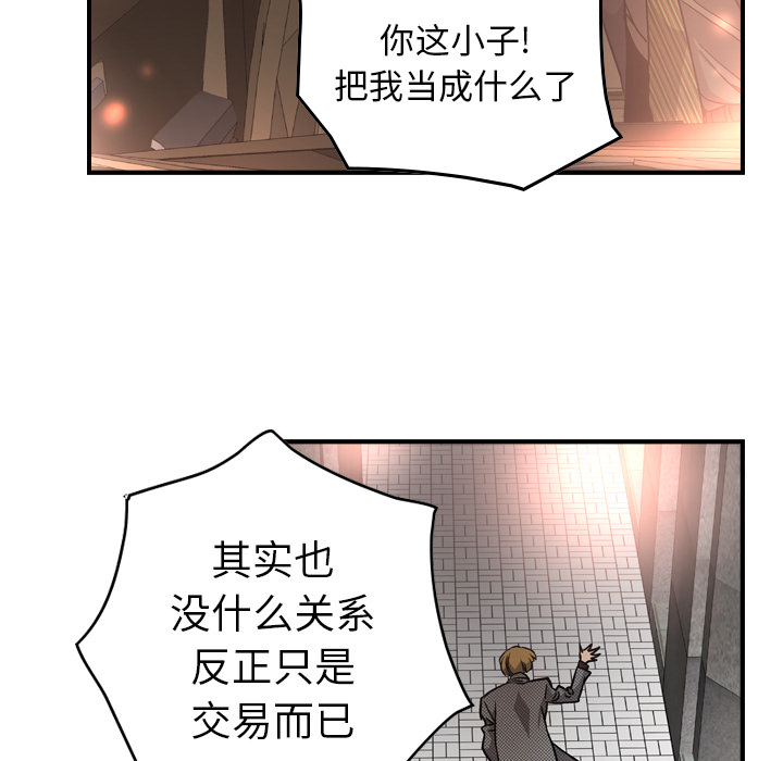 第75张