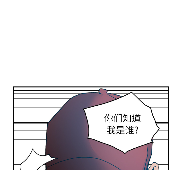 第54张