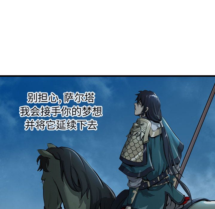 第75张