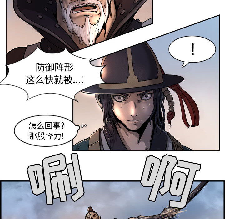 第75张