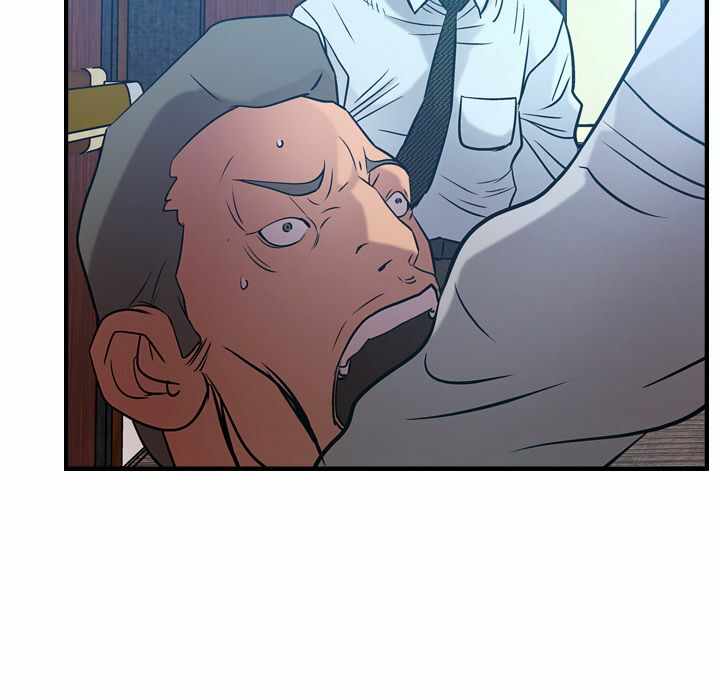 第75张