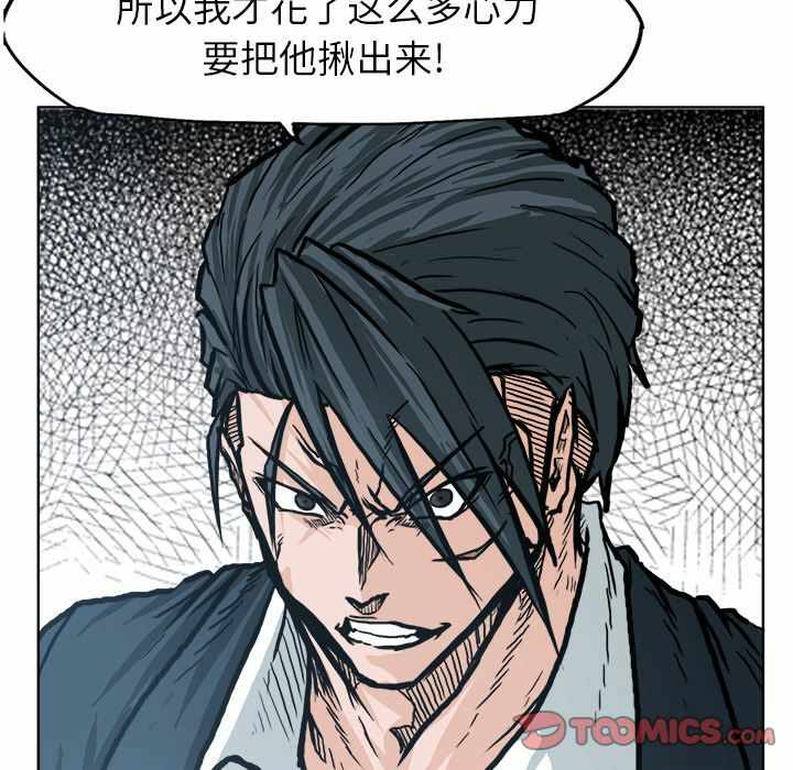 第69张
