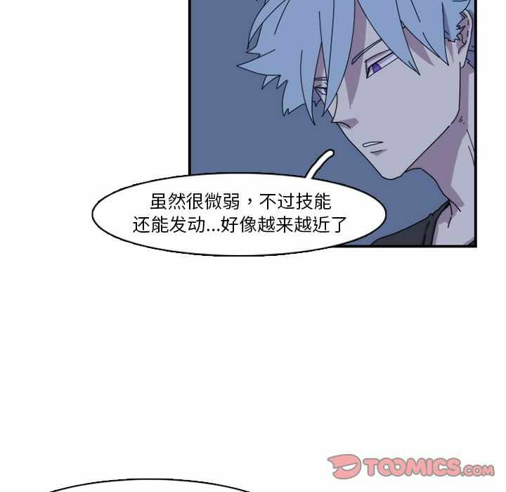 第52张