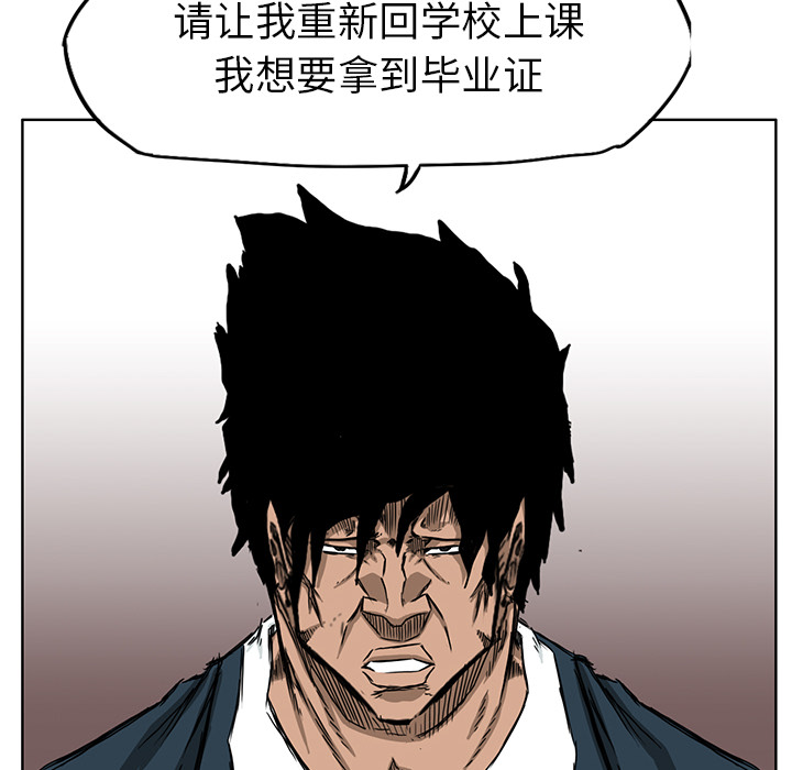 第72张