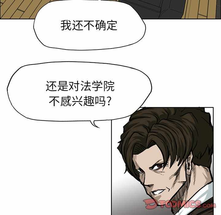 第70张