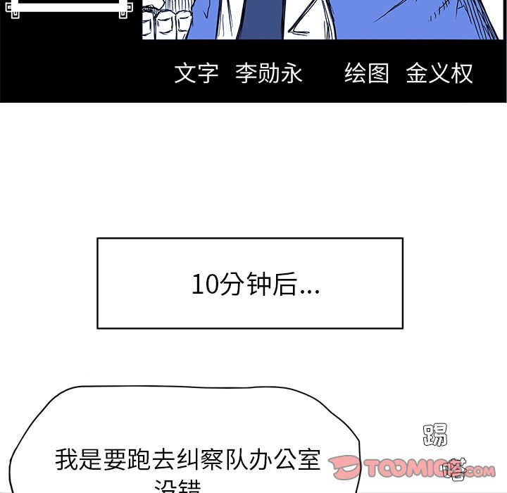 第76张