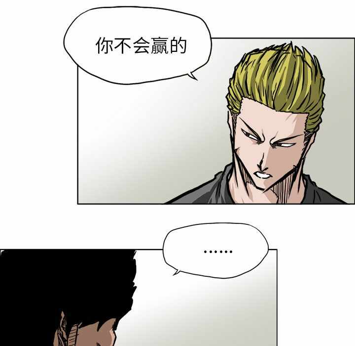第74张