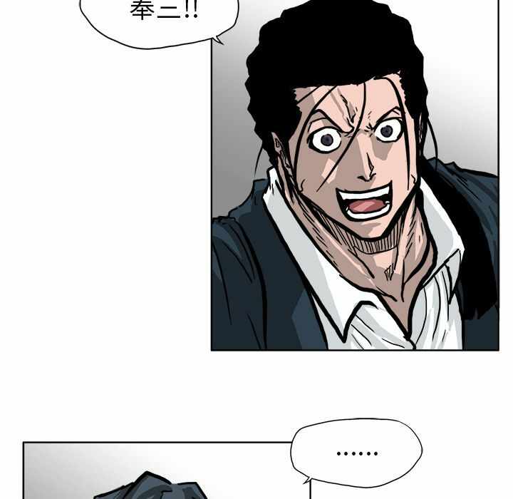 第75张