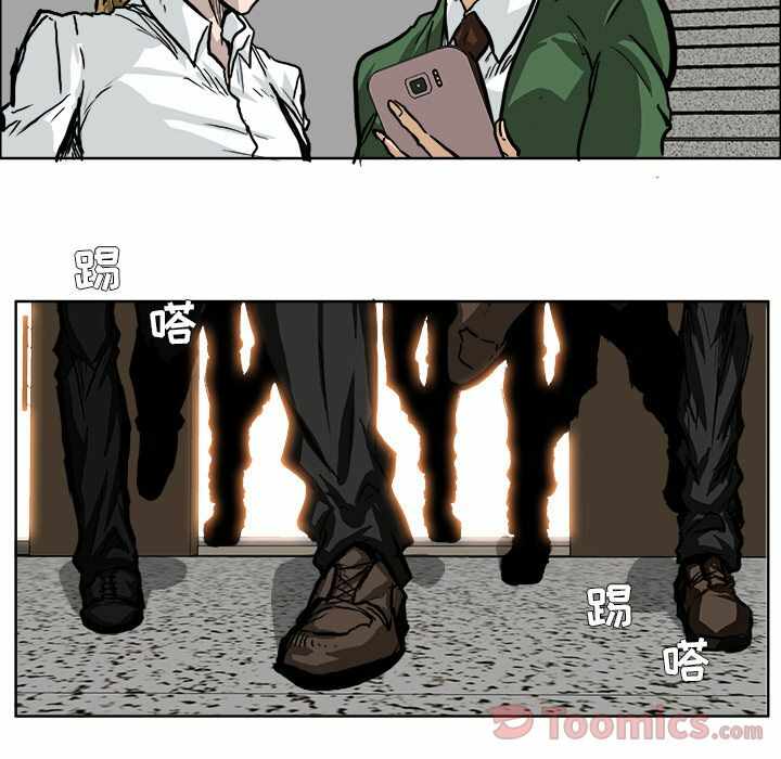 第70张