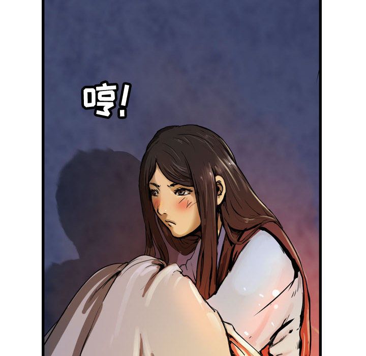 第75张