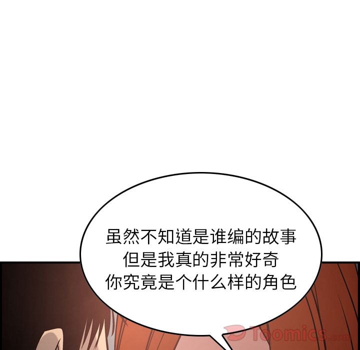 第71张