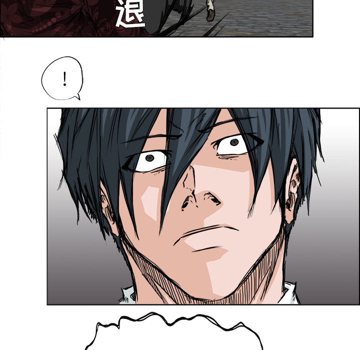 第68张