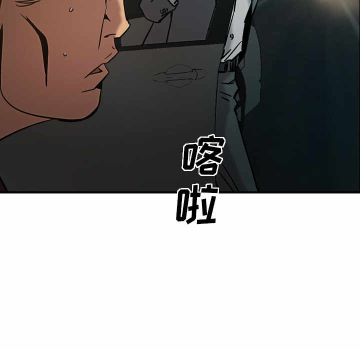 第71张