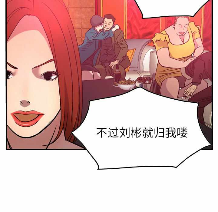 第75张