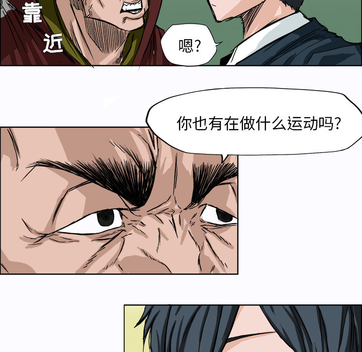 第64张