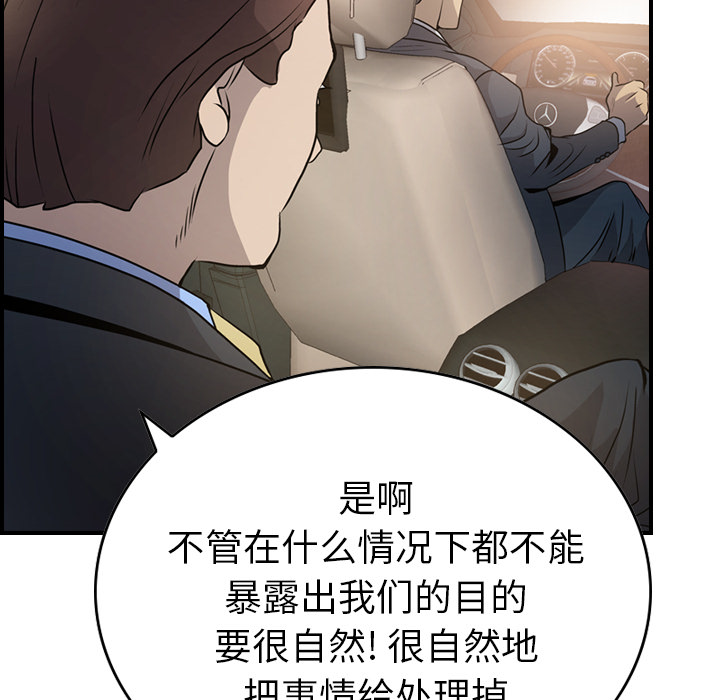 第75张