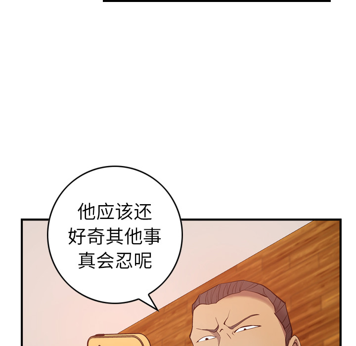 第72张