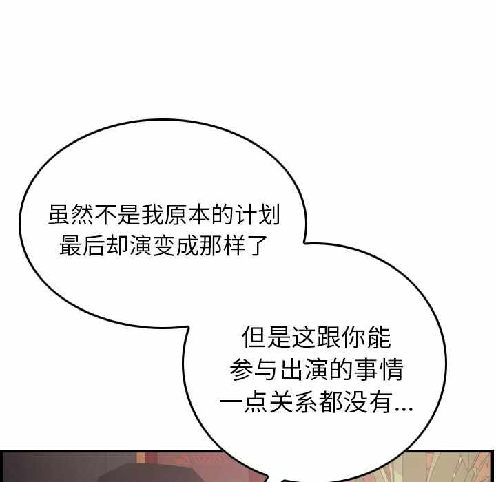第74张