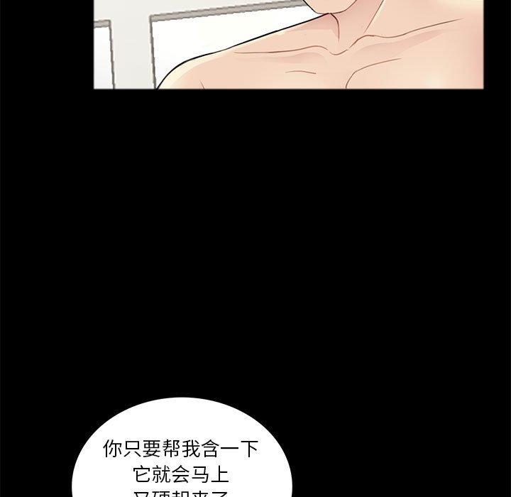 第75张