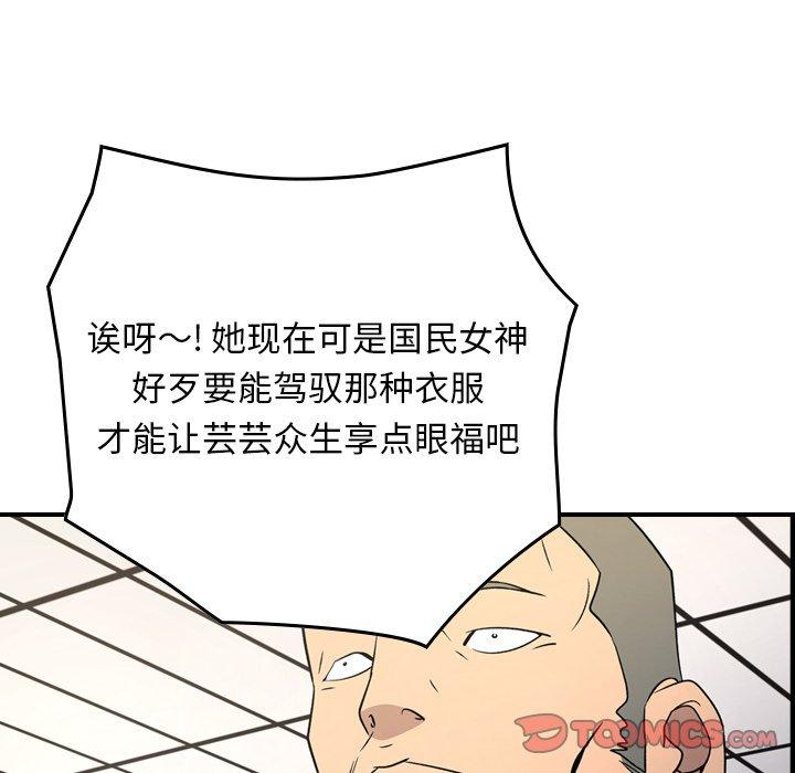 第75张