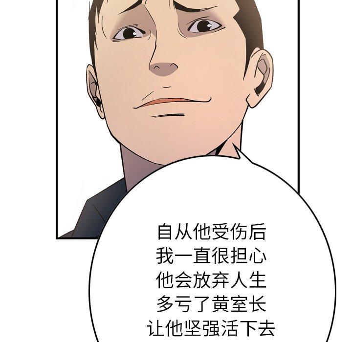 第75张