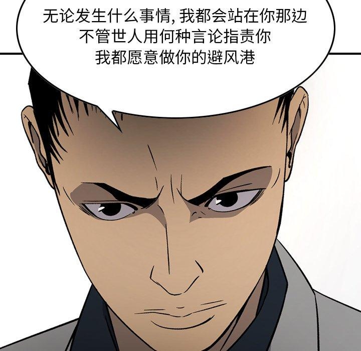 第75张