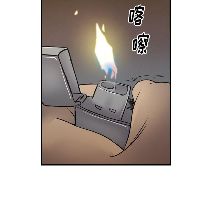 第75张