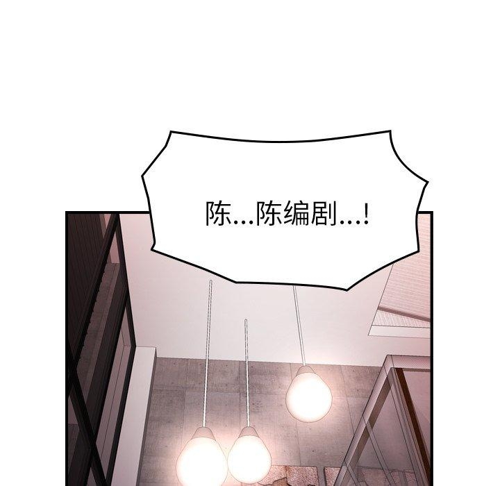第75张