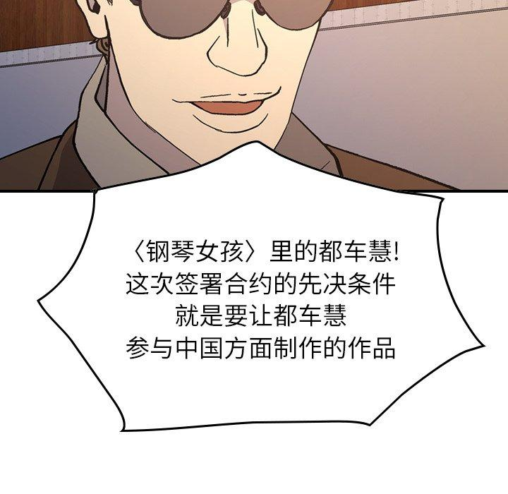 第75张