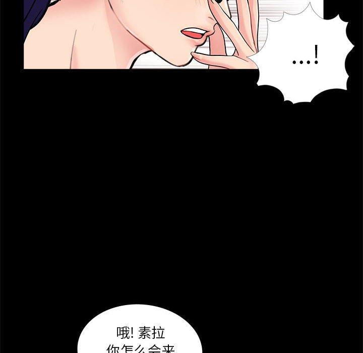 第38张