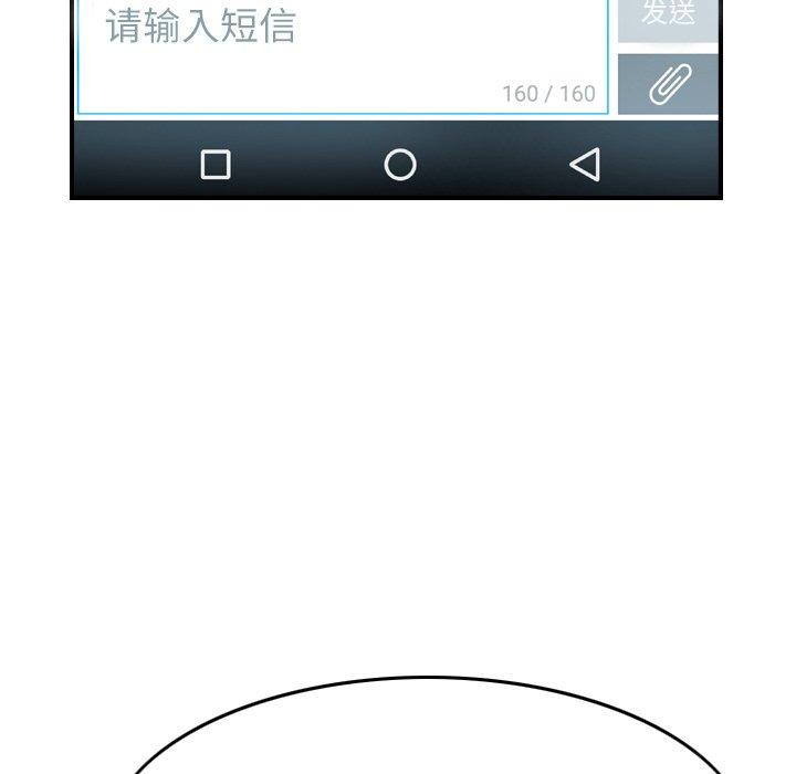 第75张