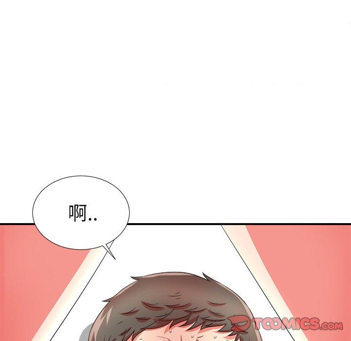 第76张