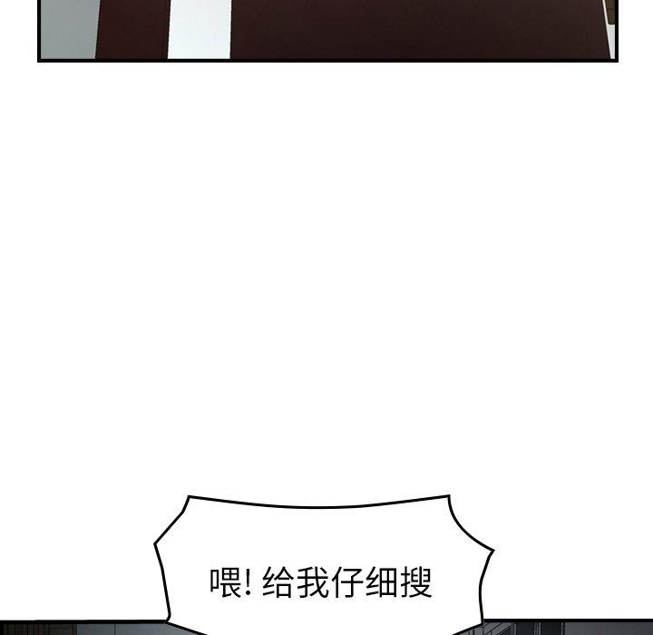 第74张