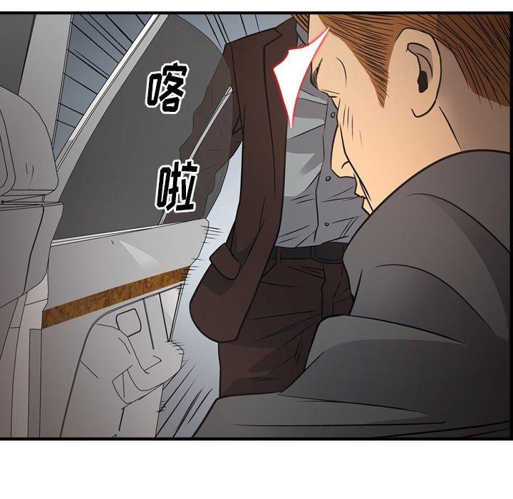 第75张