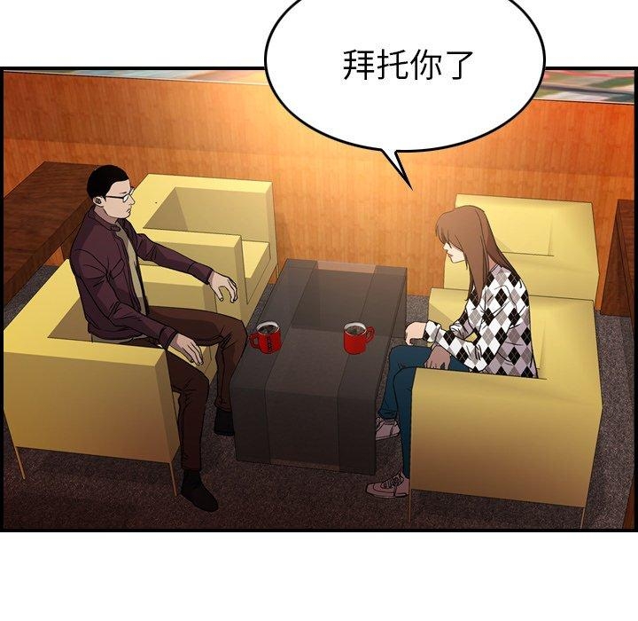 第75张
