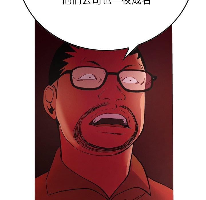 第75张