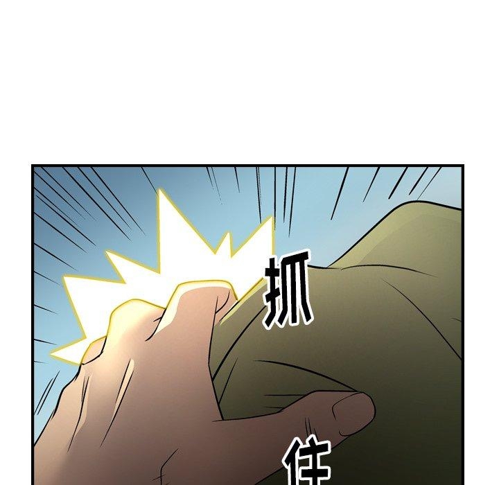 第75张
