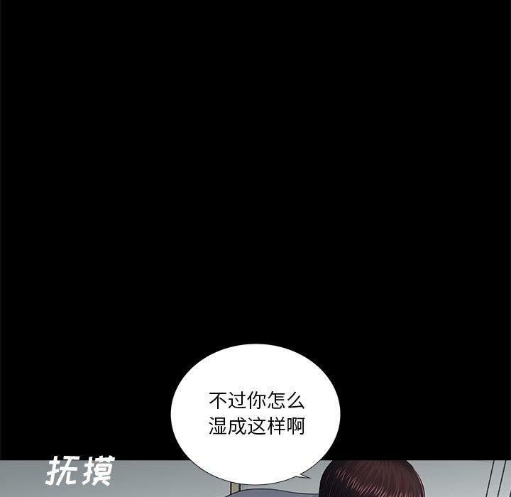 第75张